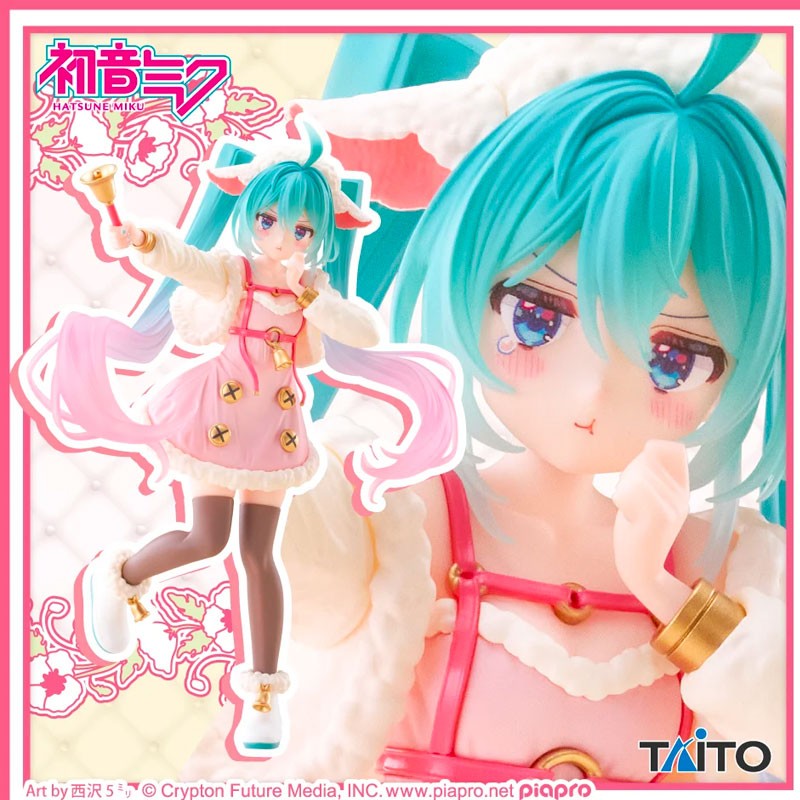 Figurine Hatsune Miku Seven Goats Wonderland Sega