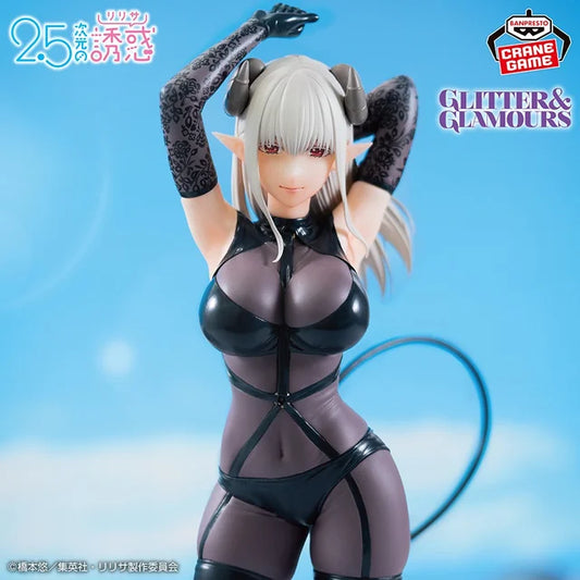 Figurine Hayuu Mayuri Lustalotte Phantom Costume 23 cm de 2.5 Dimensional Seduction, une pièce incontournable pour les fans d’ecchi et de collection