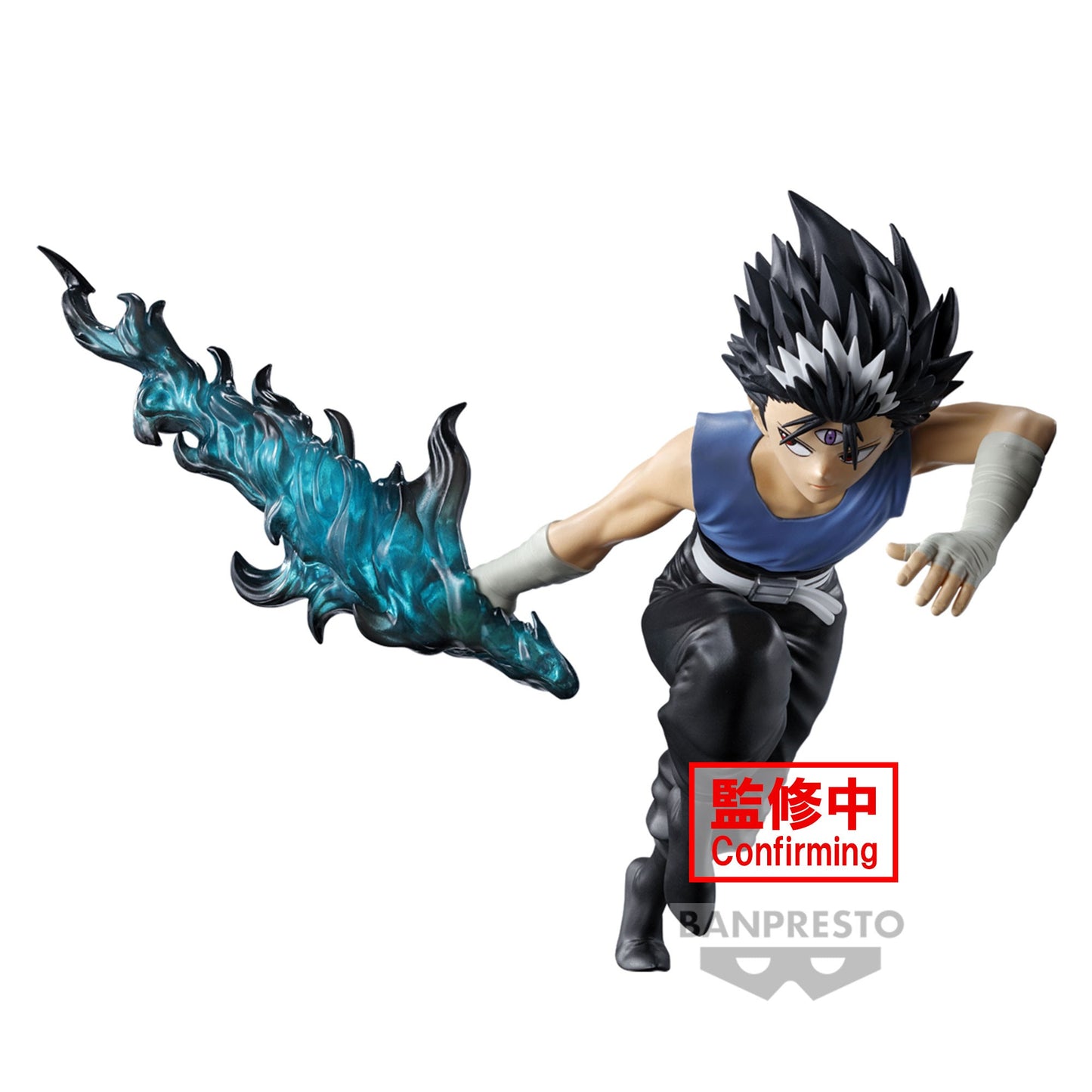 Figurine de 14 cm de Hiei de Yu Yu Hakusho, inspirée du tournoi Ankoku Bujutsukai, marque Banpresto. Pose intense et détails fins, capturant l'énergie du démon aux flammes noires.