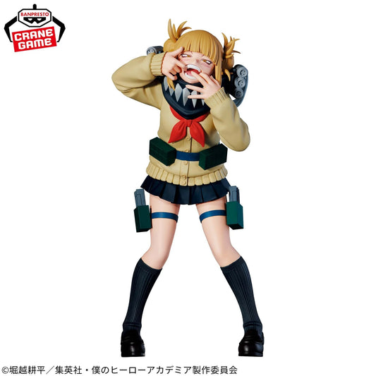 Admirez cette figurine de Himiko Toga, mesurant 18 cm, provenant de la gamme The Evil Villains DX de Banpresto. Cette pièce incarne parfaitement l'énergie et l'intensité de Toga, un ajout incontournable pour les fans de My Hero Academia.