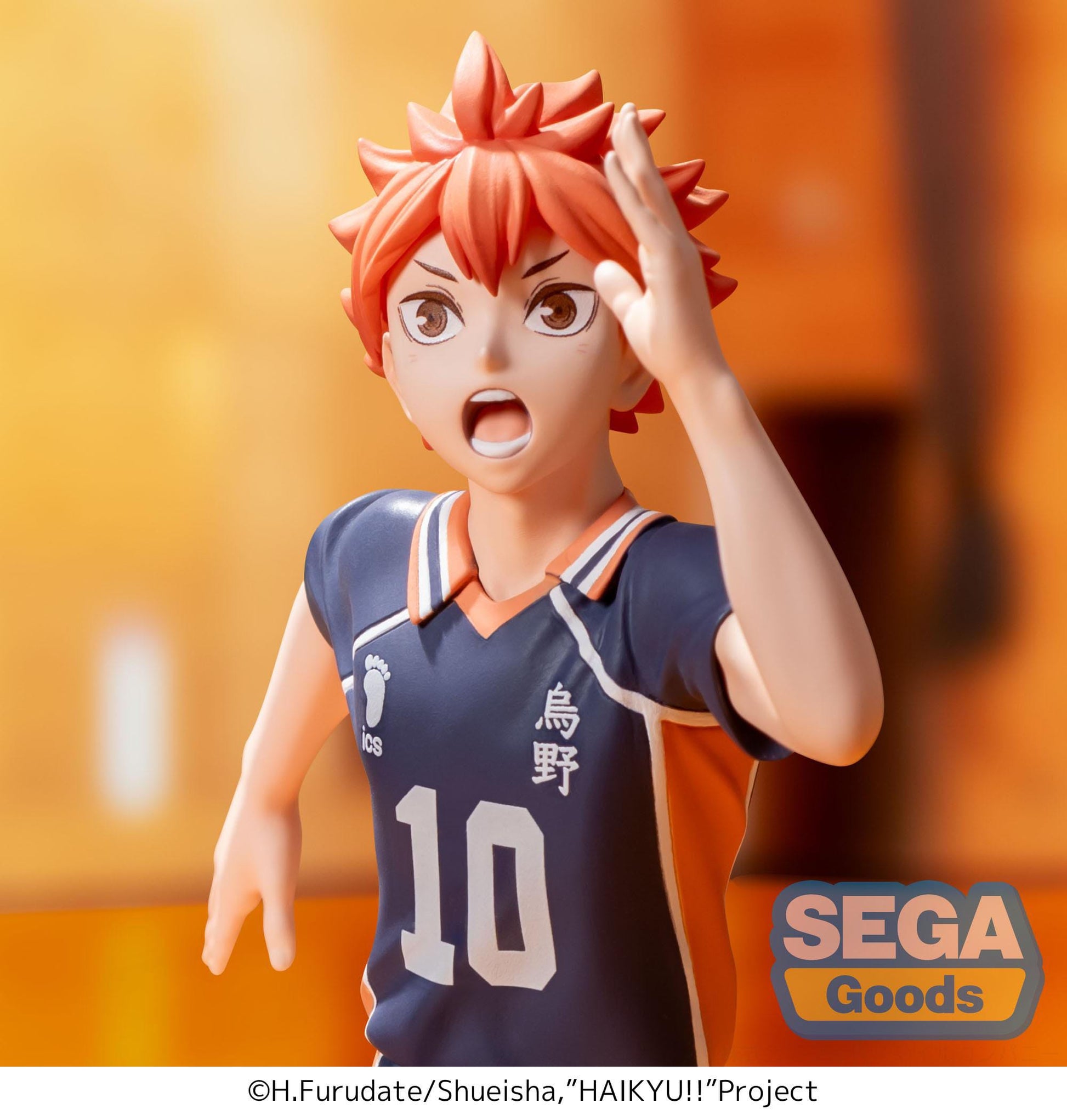 Figurine Hinata Shoyo Haikyu Sega