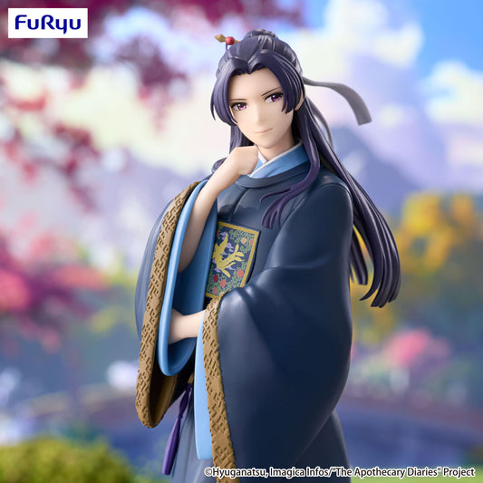 Figurine Jinshi Les Carnets de l’Apothicaire Furyu 