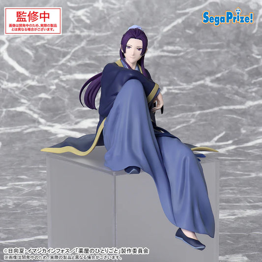 Figurine_Jinshi_Les_Carnets_de_l_Apothicaire_Perching