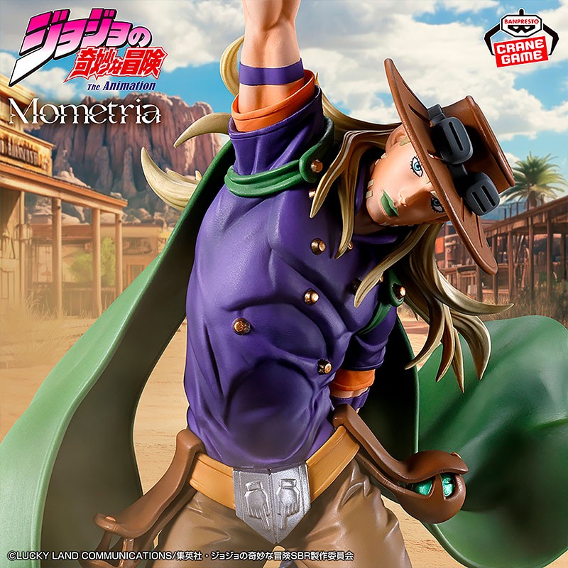 Figurine Jojo Bizarre Adventure Gyro Zeppeli Steel Ball Run