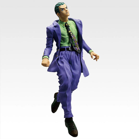 Figurine Jojo Bizarre Adventure Kira Diamond Is Unbreakable Officielle