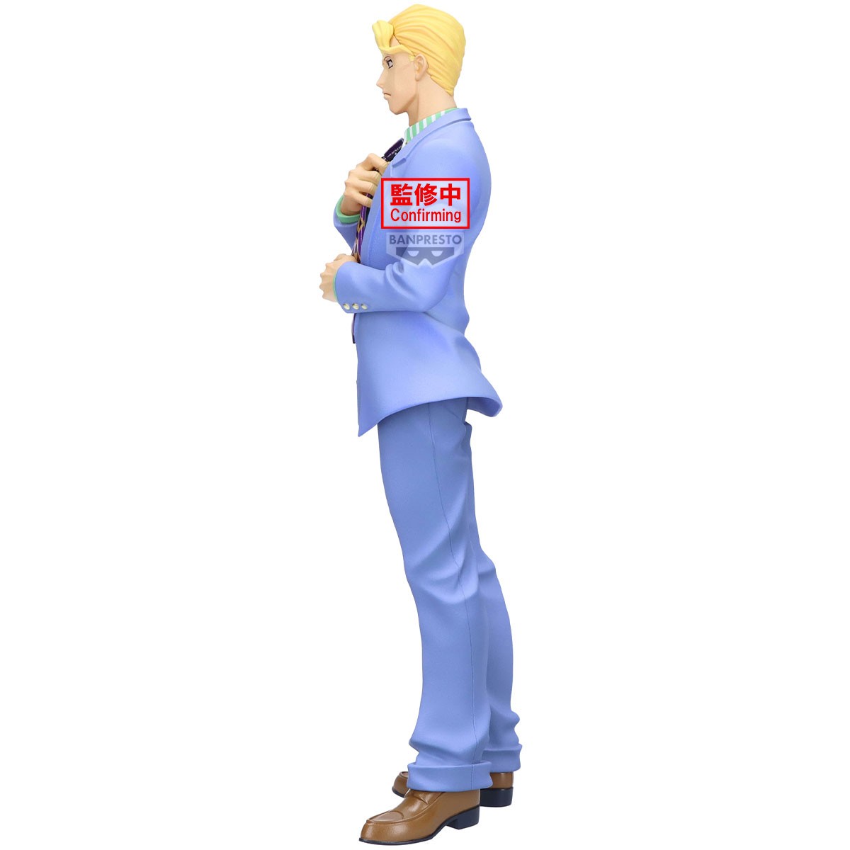 Figurine Jojo’s Bizarre Adventure Yoshikage Kira Banpresto