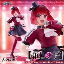 Figurine Kana Arima B-Komachi Coreful 18 cm d'Oshi no Ko, une superbe représentation de l'idole talentueuse en tenue de scène