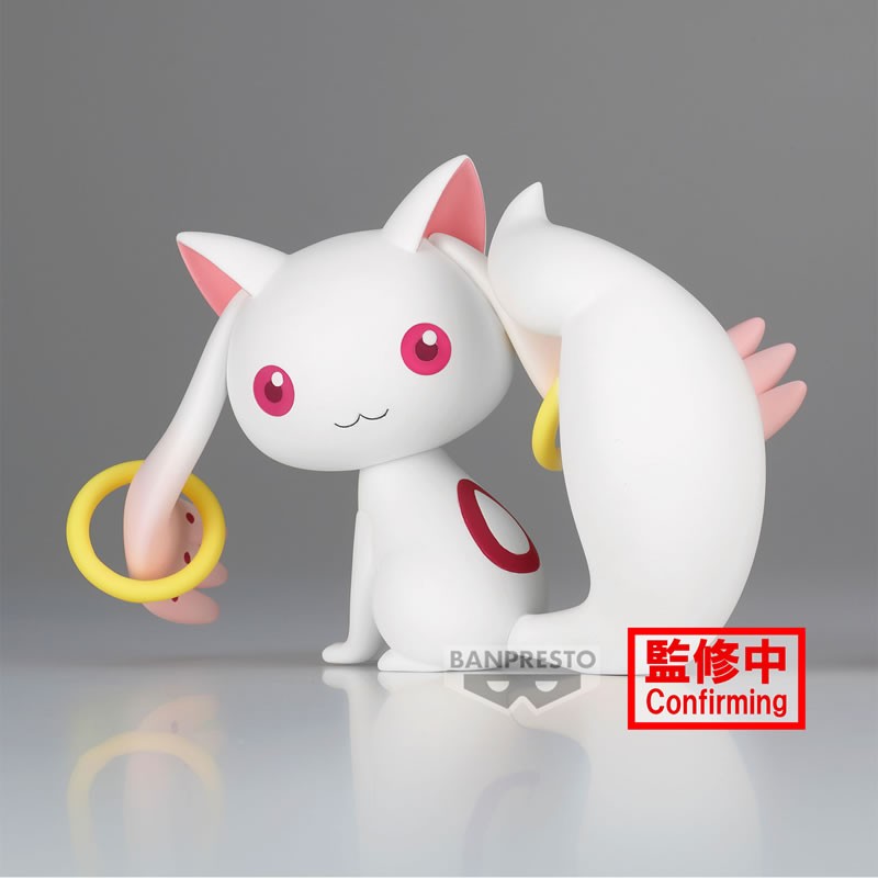 Figurine Kyubey Madoka Magica Banpresto