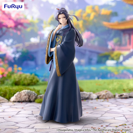Figurine Les Carnets de l’Apothicaire Jinshi Furyu 