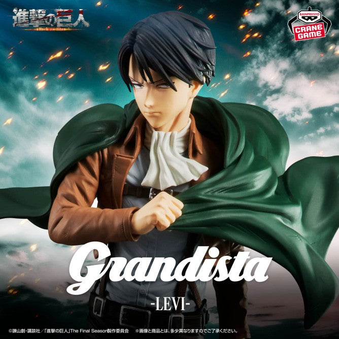 Figurine Levi Ackerman Grandista Banpresto