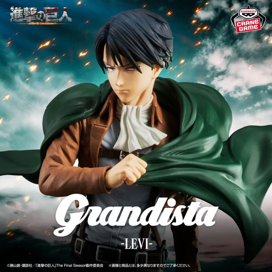 Figurine Levi Ackerman Grandista Banpresto