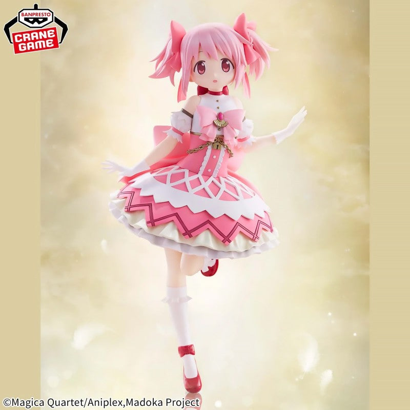 Figurine Madoka Magica Madoka Kaname Banpresto Officielle