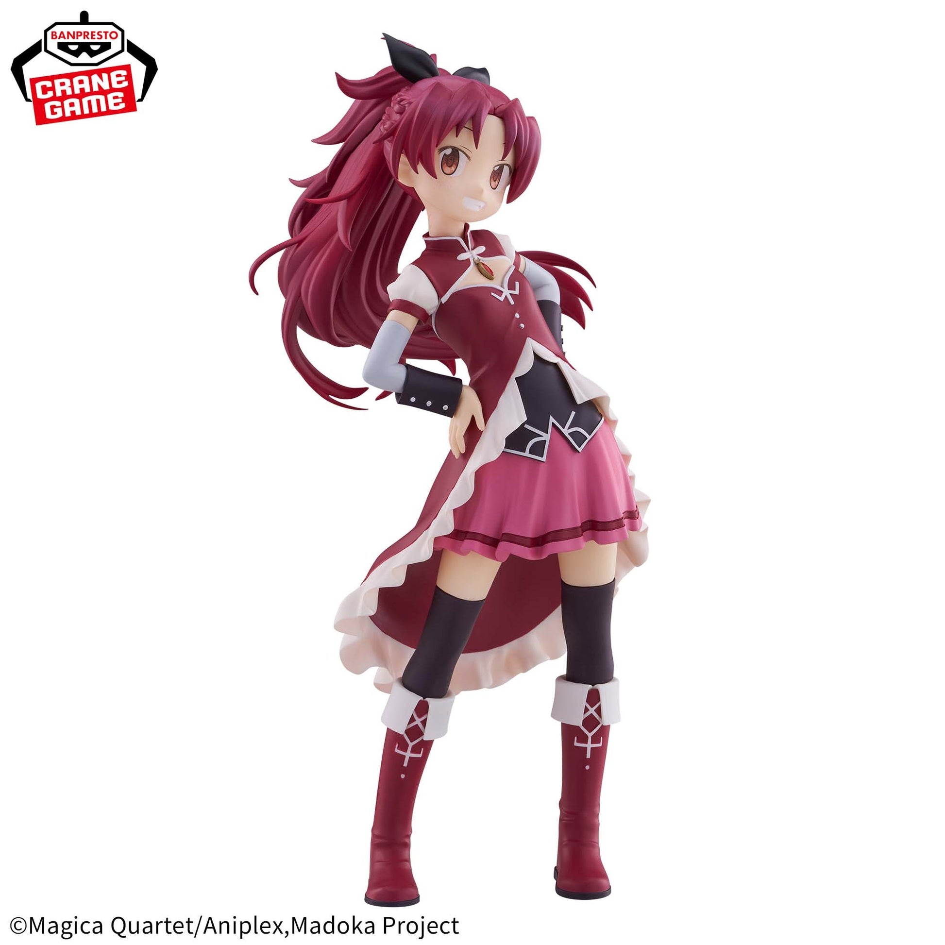 Figurine Madoka The Movie Kyoko Sakura Banpresto Officielle