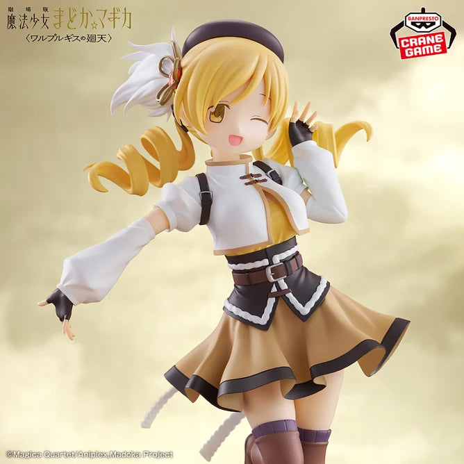 Figurine Mami Tomoe Madoka Magica Banpresto