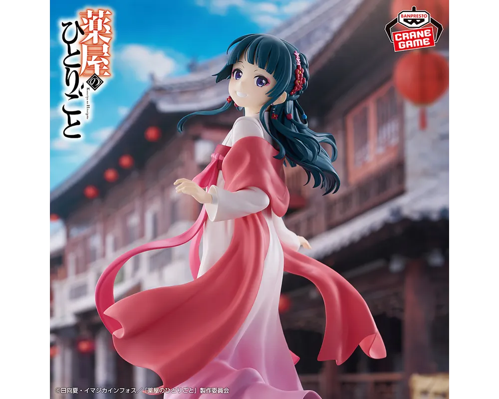 Figurine Maomao Les Carnets de l’Apothicaire Banpresto