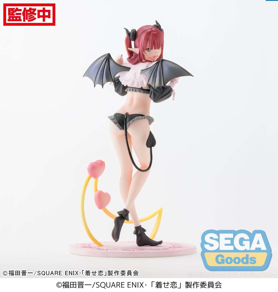 Figurine Marin Kitagawa Liz Luminasta 18 cm – My Dress-Up Darling