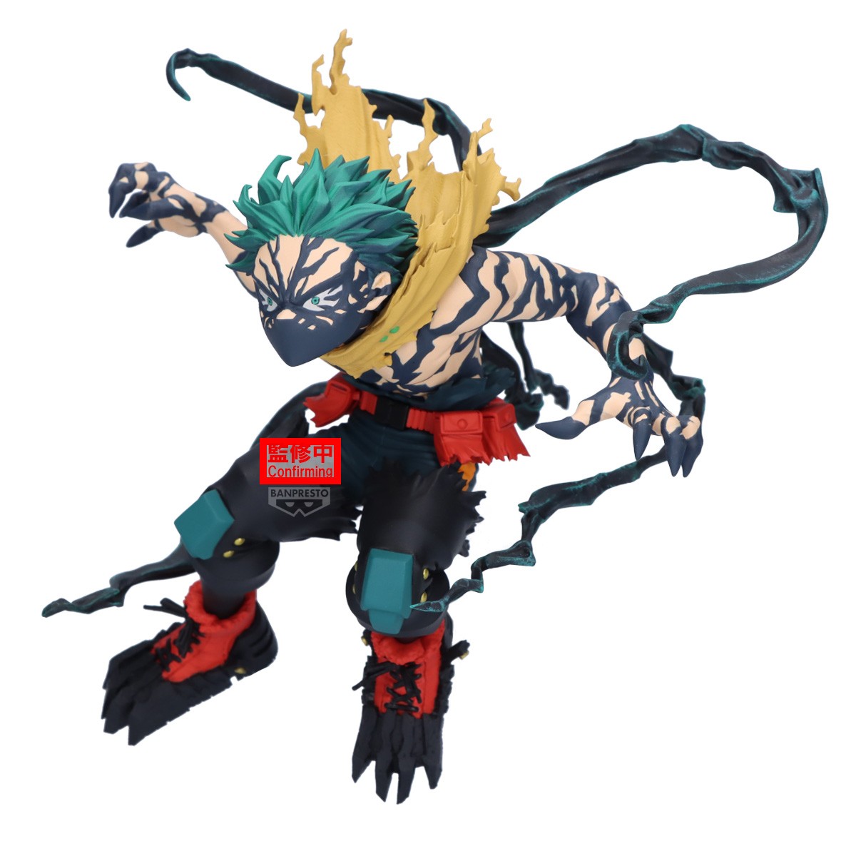Figurine My Hero Academia Izuku Midoriya Overlay II