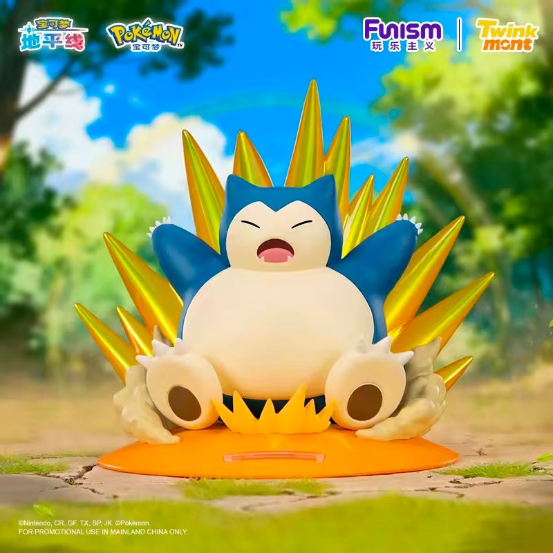 Figurine Pokémon Funism Ronflex