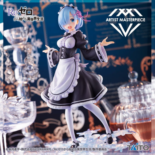 Découvrez la figurine de Rem de Taito, provenant de la gamme AMP+ Artist Masterpiece. Mesurant 27 cm, cette pièce met en valeur la beauté et le courage de Rem, idéale pour tous les fans de Re:Zero