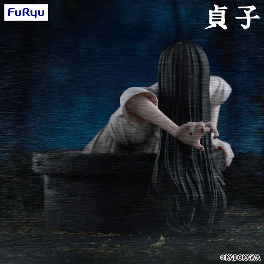 Figurine Sadako Furyu The Ring 