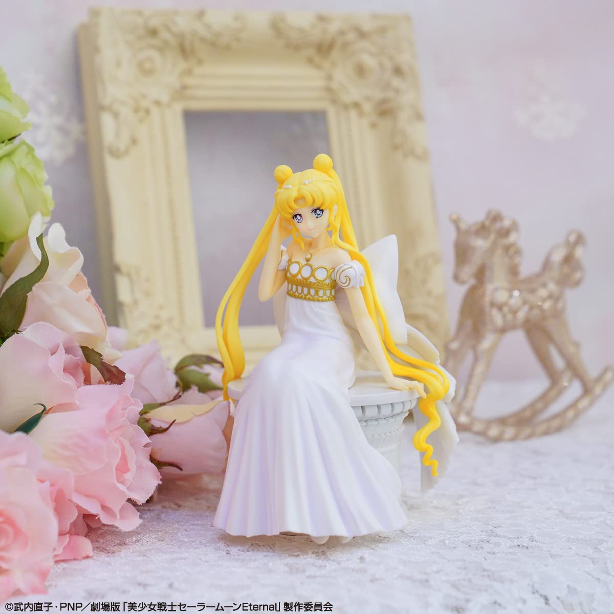 Figurine Sailor Moon Princess Serenity Ichiban Kuji