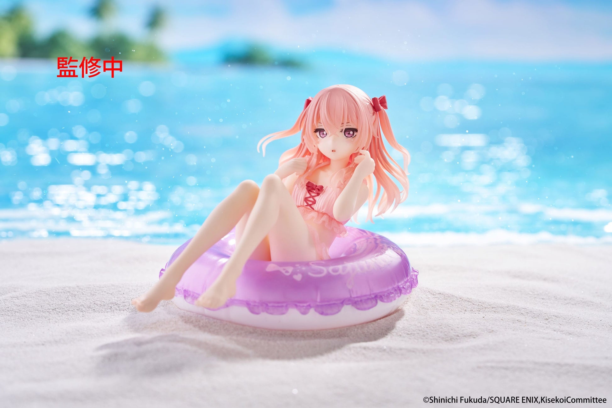 Figurine Sajuna Inui My dress up darling