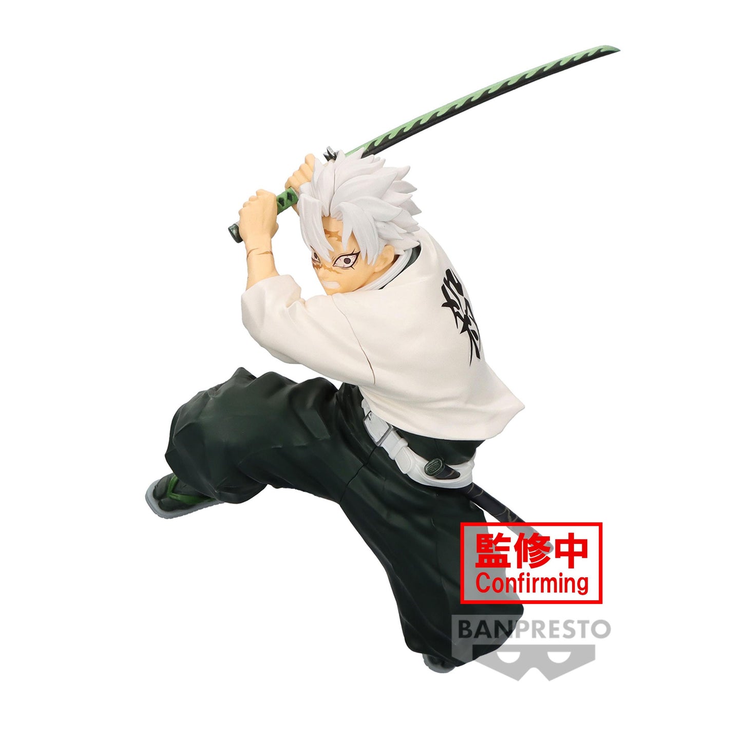 Découvrez la figurine de Sanemi Shinazugawa de Demon Slayer: Kimetsu no Yaiba, issue de la gamme Vibration Stars de Banpresto. Mesurant 14 cm, cette figurine représente Sanemi dans une pose dynamique, illustrant sa force et son charisme.