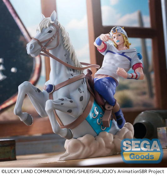 Figurine Steel Ball Run Johnny Joestar Jojo Bizarre Adventure
