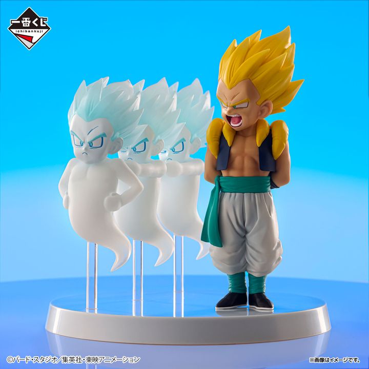 Figurine Dragon Ball Z Super Saiyan Gotenks Ichiban Kuji 13 cm Bandai