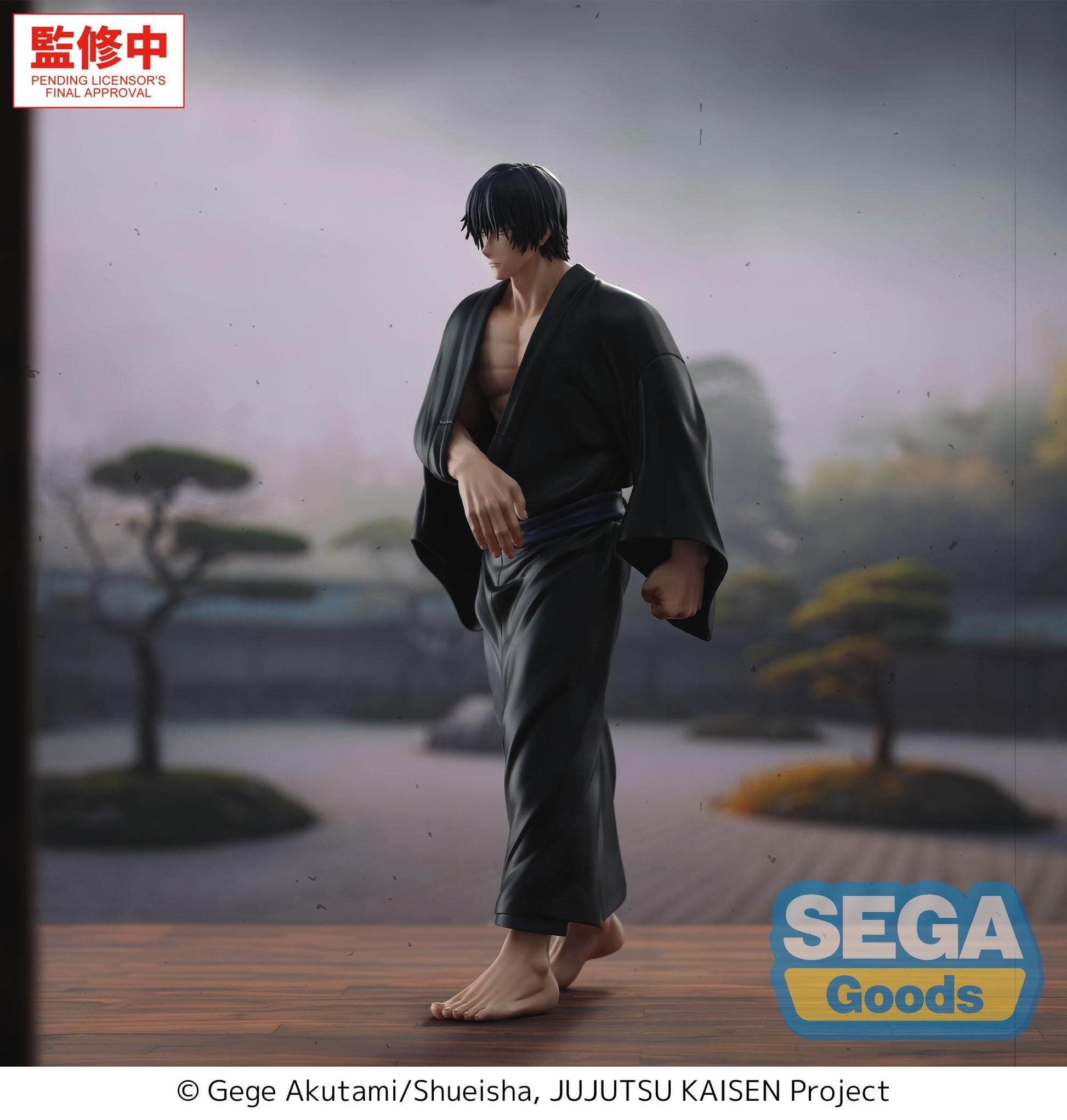 Figurine Toji Flashback Sega Jujutsu Kaisen