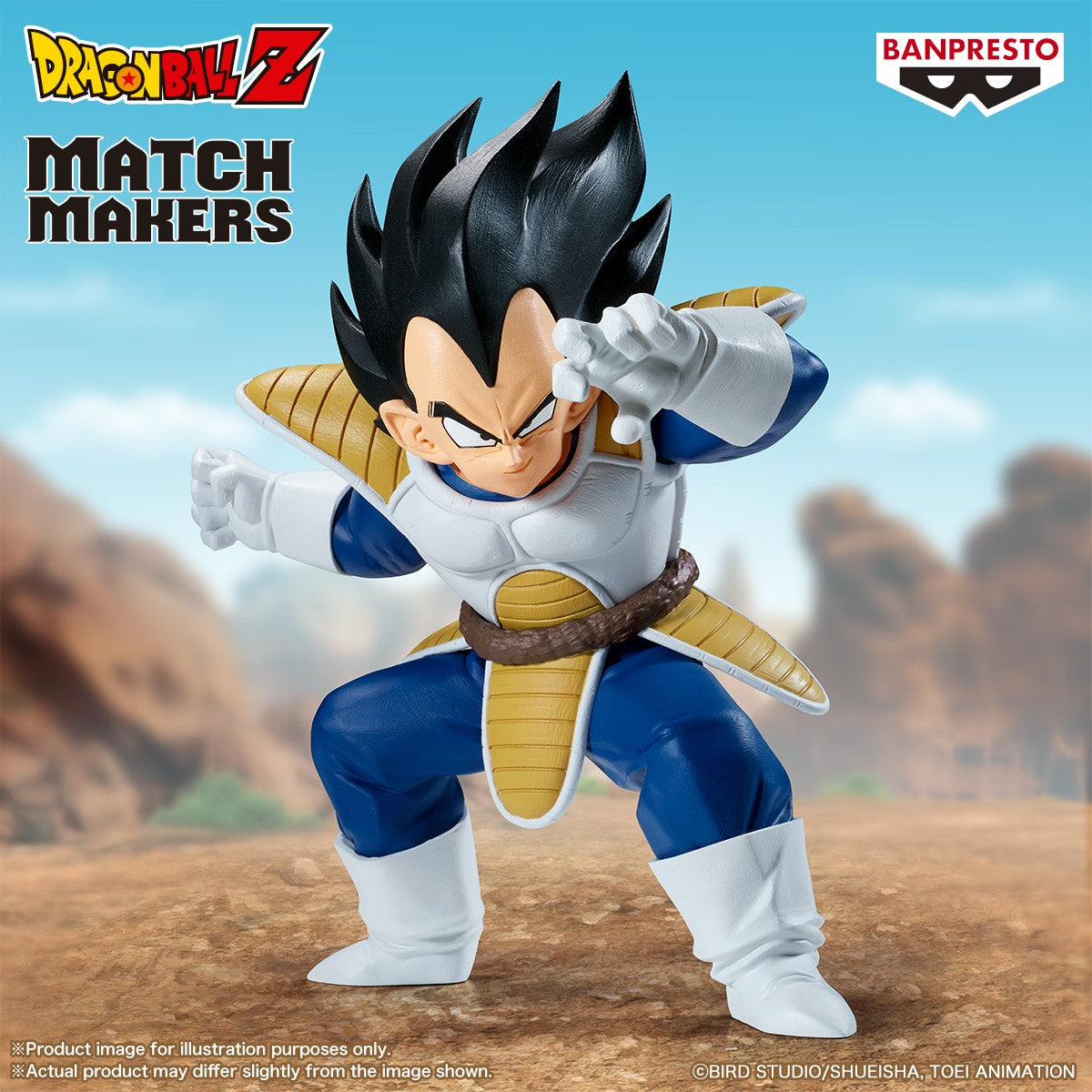 Figurine Vegeta Match Makers Dragon Ball Z Bandai