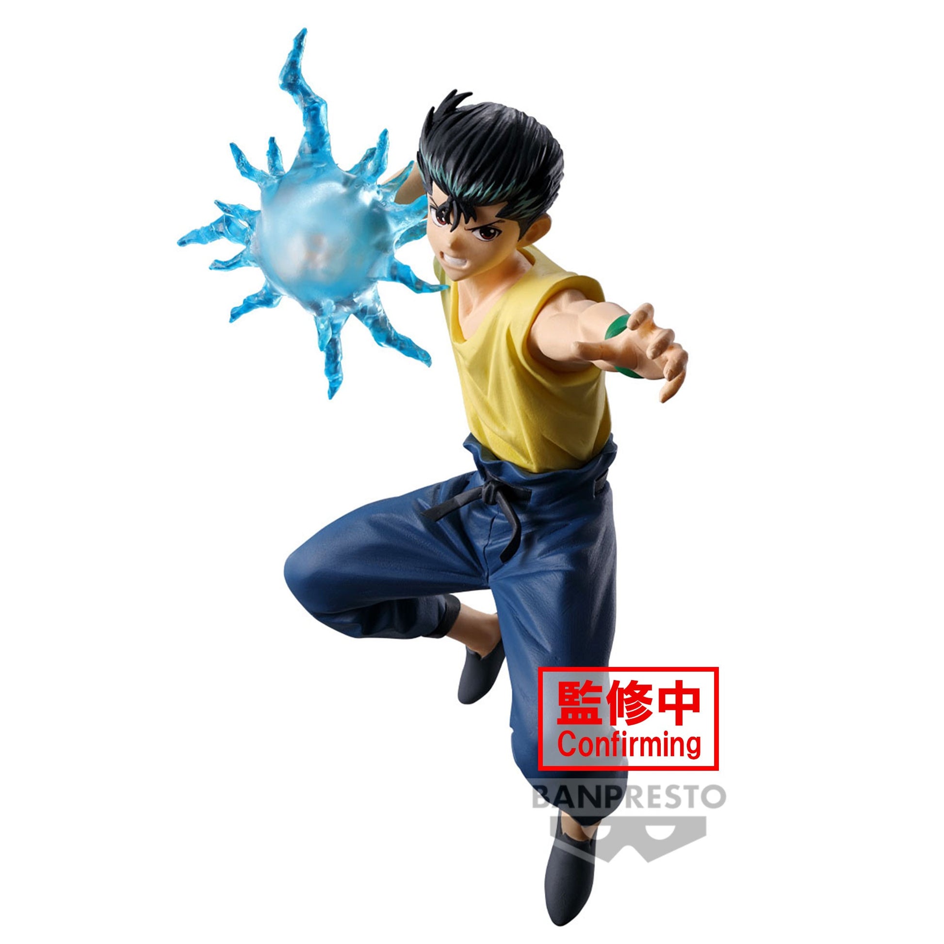 Admirez cette figurine captivante de Yusuke Urameshi, tirée de Yu Yu Hakusho, réalisée par Banpresto. D’une hauteur de 19 cm, elle montre Yusuke dans une pose emblématique, prêt à utiliser son "Spirit Gun". Avec des détails soignés, de ses cheveux noirs ébouriffés à son uniforme distinctif, cette figurine reflète parfaitement le caractère énergique et déterminé de Yusuke. Parfaite pour les collectionneurs et les fans de l’univers Yu Yu Hakusho, cette figurine est un hommage à un personnage qui a marqué tout