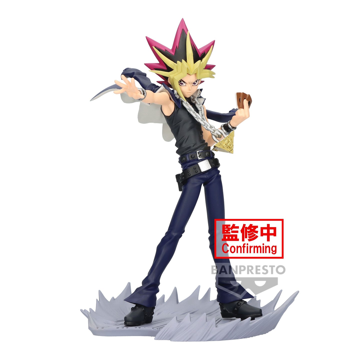 Figurine de 13 cm de Yami Yugi de Yu-Gi-Oh!, issue de la gamme Senkouzekkei de Banpresto. Détails soignés et pose dynamique, capturant parfaitement l'esprit du Pharaon dans une représentation saisissante.