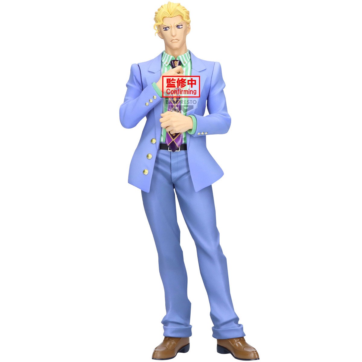 Figurine Yoshikage Kira Jojo’s Bizarre Adventure Banpresto Officielle