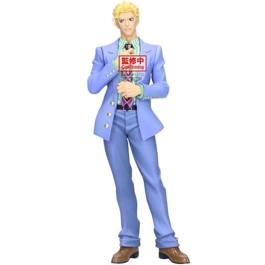 Figurine Yoshikage Kira Jojo’s Bizarre Adventure Banpresto Officielle