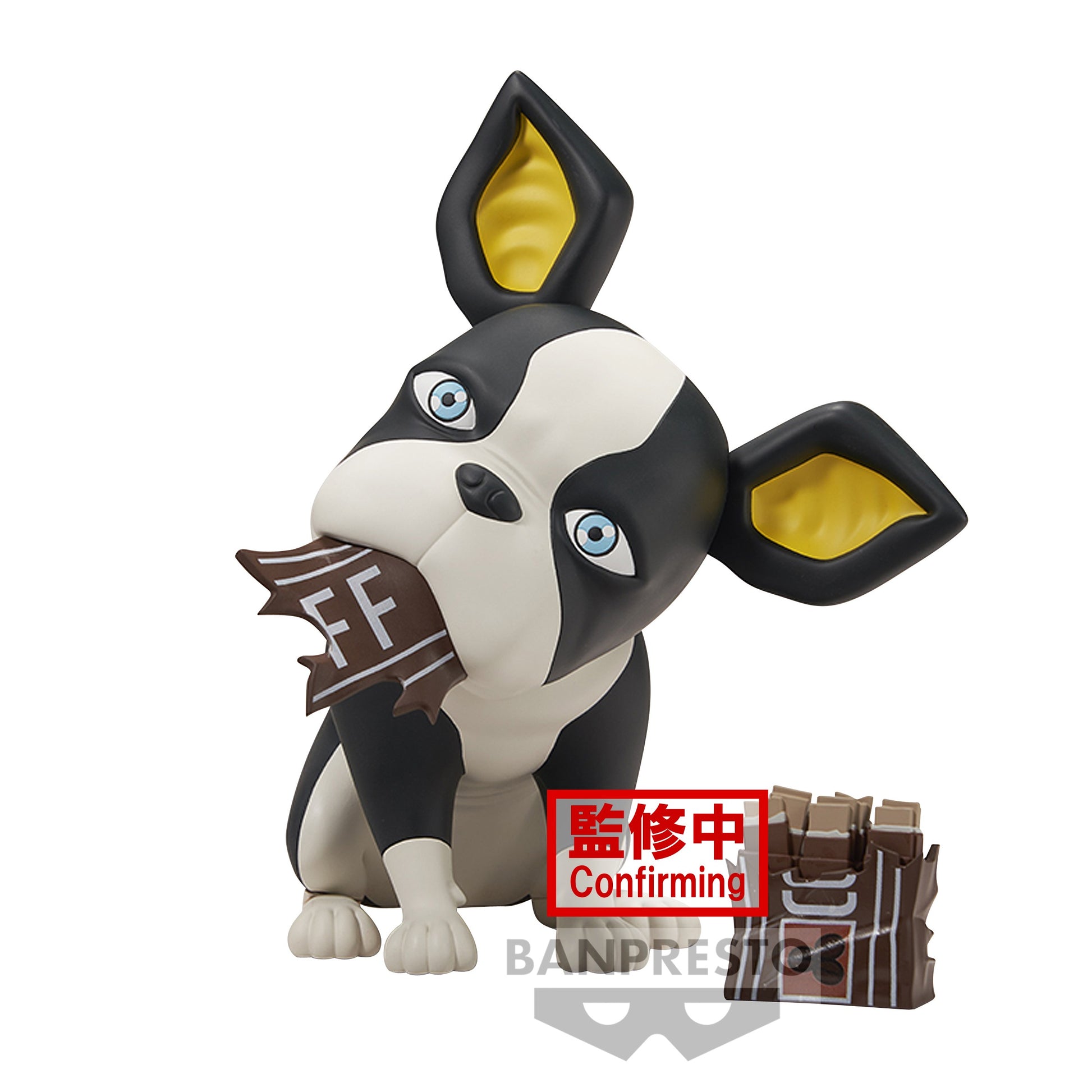 Voici la figurine d'Iggy de JoJo's Bizarre Adventure: Stardust Crusaders, réalisée par Banpresto et mesurant 10 cm. Iggy est représenté dans une pose dynamique, capturant son esprit espiègle et son caractère unique, parfait pour les amateurs de la série.