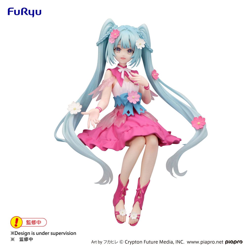 Figurine d'Hatsune Miku, version Cosmos, de 14 cm, gamme Noodle Stopper par FuRyu. Une représentation élégante et céleste de l'idole virtuelle emblématique.

