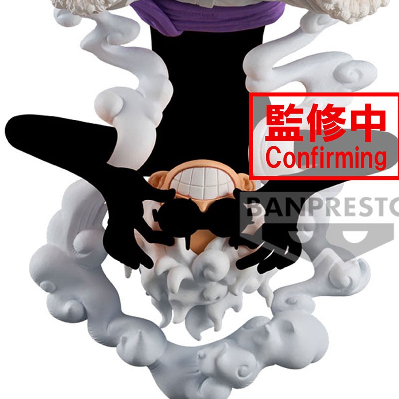 ONE PIECE MONKEY D LUFFY GEAR 5 KING OF ARTIST II PRECOMMANDE