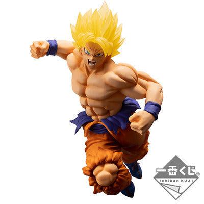 ichiban kuji 