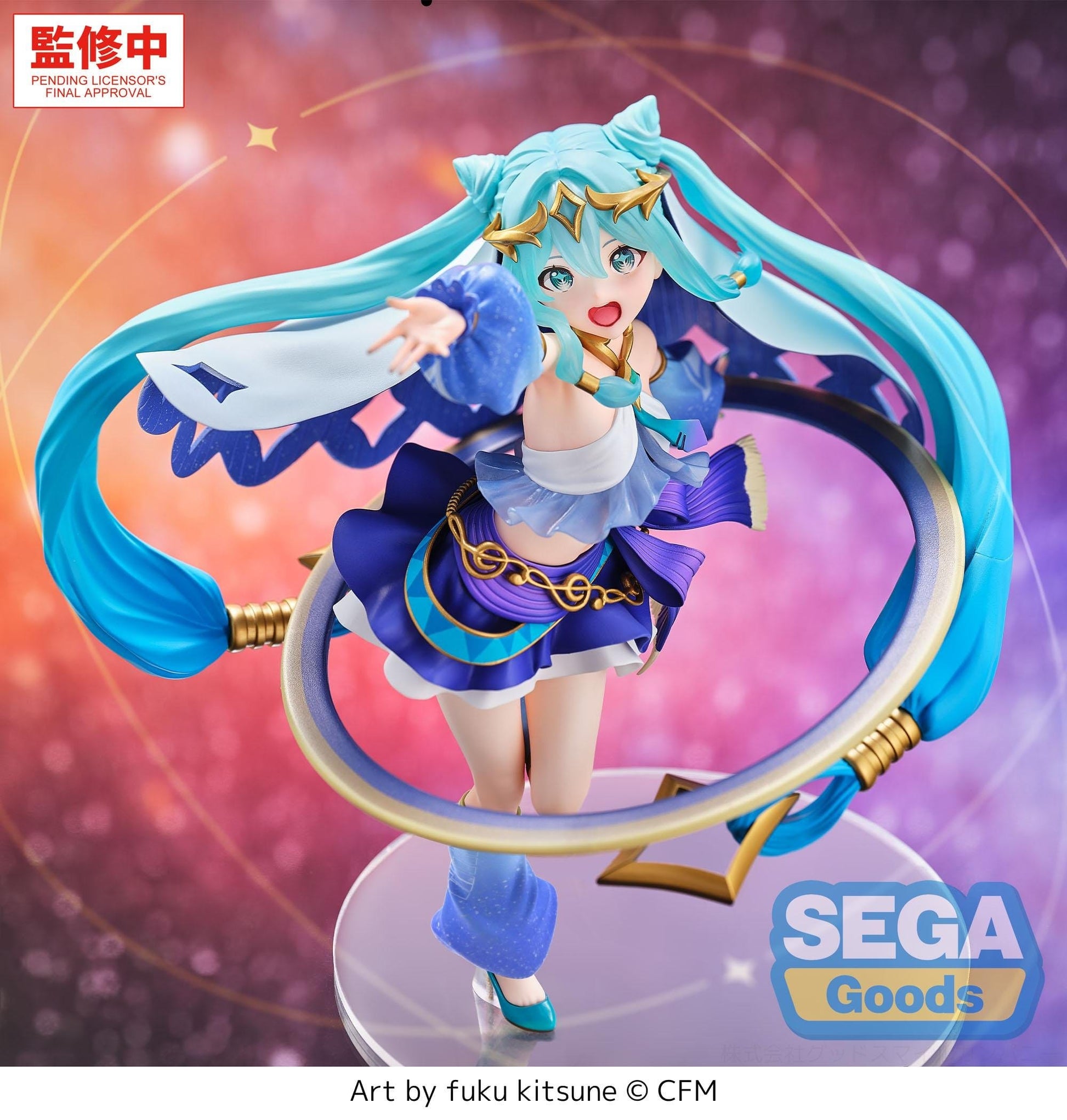 Hatsune Miku Cosmic FIGURIZMa | Figurine PVC SEGA 26 cm
