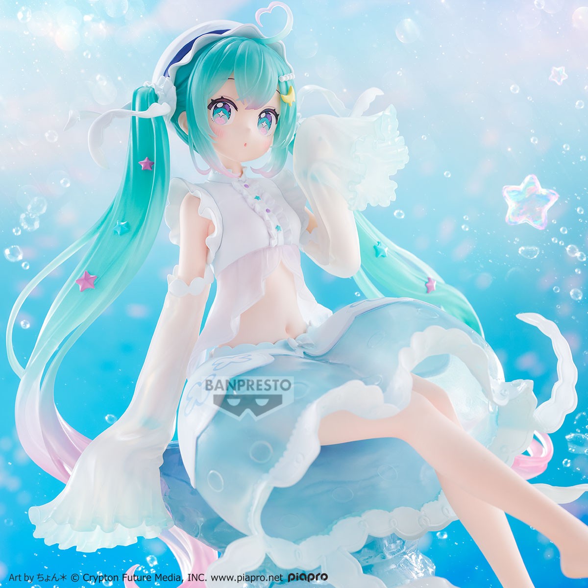 Hatsune Miku Jellyfish Banpresto Evolve | Figurine 20 cm