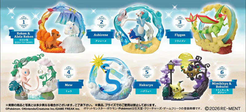 POKÉMON CIRCULAR DIORAMA COLLECTION VOL 2 RE-MENT BLIND BOX (ALÉATOIRE)