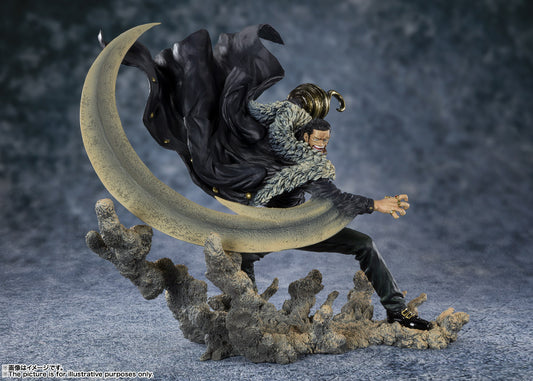 ONE PIECE SIR CROCODILE FIGUARTS ZERO