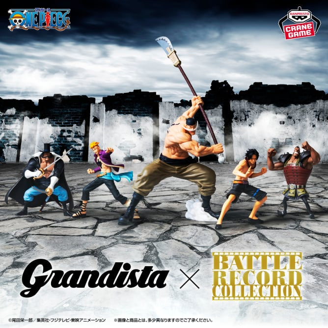 ONE PIECE EWARD NEWGATE BARBE BLANCHE GRANDISTA