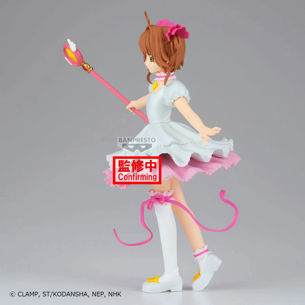 CARD CAPTOR SAKURA SAKURA KINOMOTO WHITE DRESS