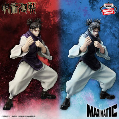 JUJUTSU KAISEN CHOSO MAXIMATIC