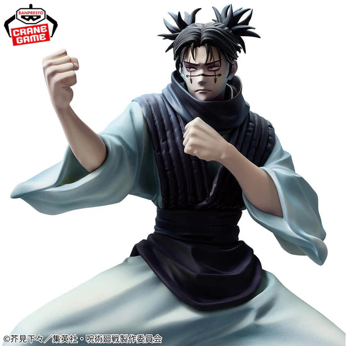 JUJUTSU KAISEN CHOSO MAXIMATIC