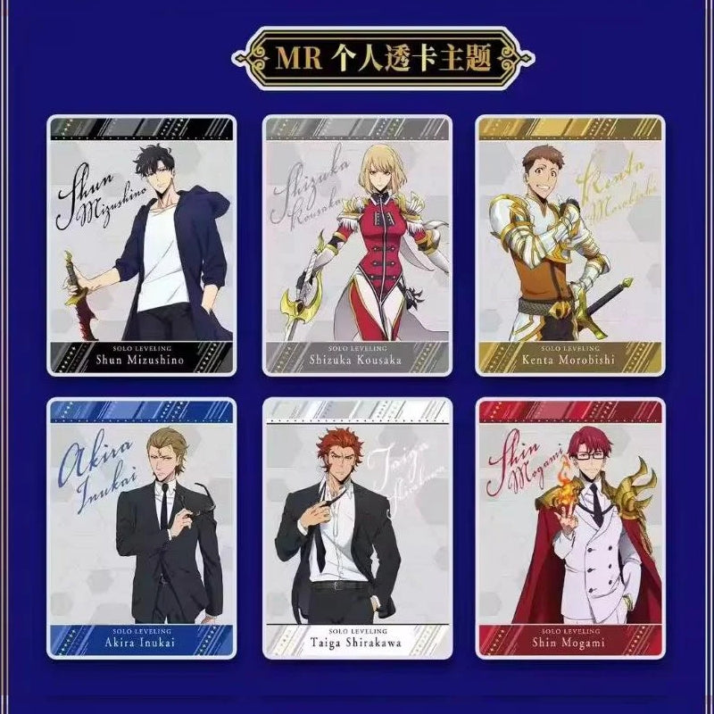 SOLO LEVELING BOOSTER EAKI