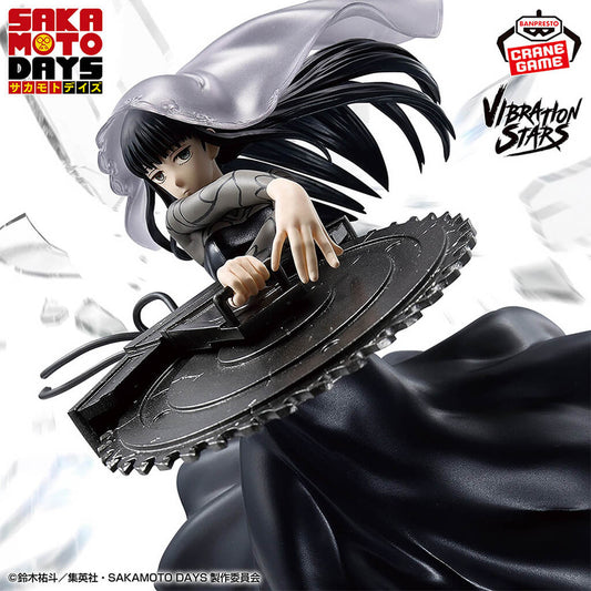 SAKAMOTO DAYS OSARAGI VIBRATION STARS