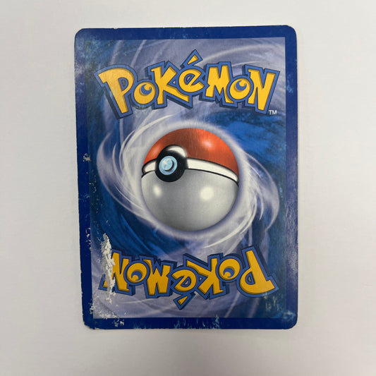 DEOXYS SL1 L'APPEL DES LEGENDES